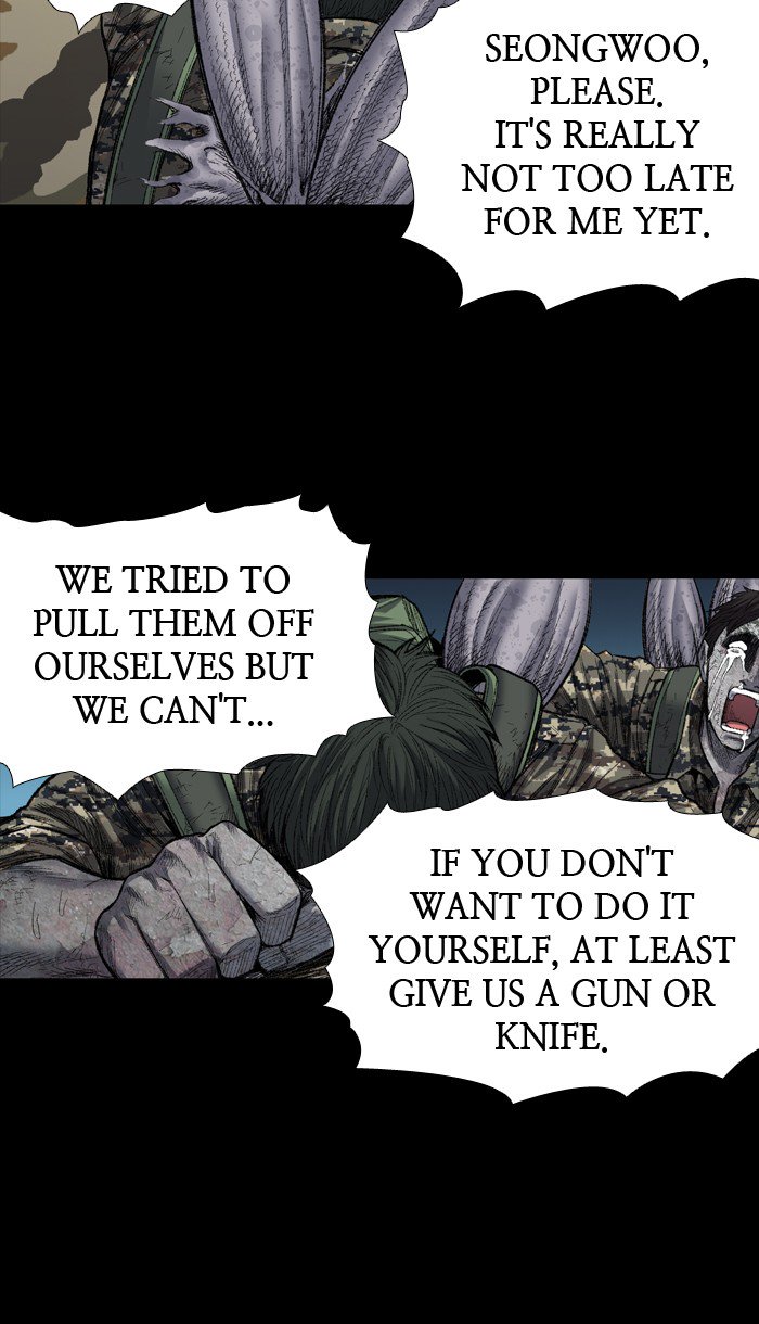 HIVE Chapter 221 - Page 25