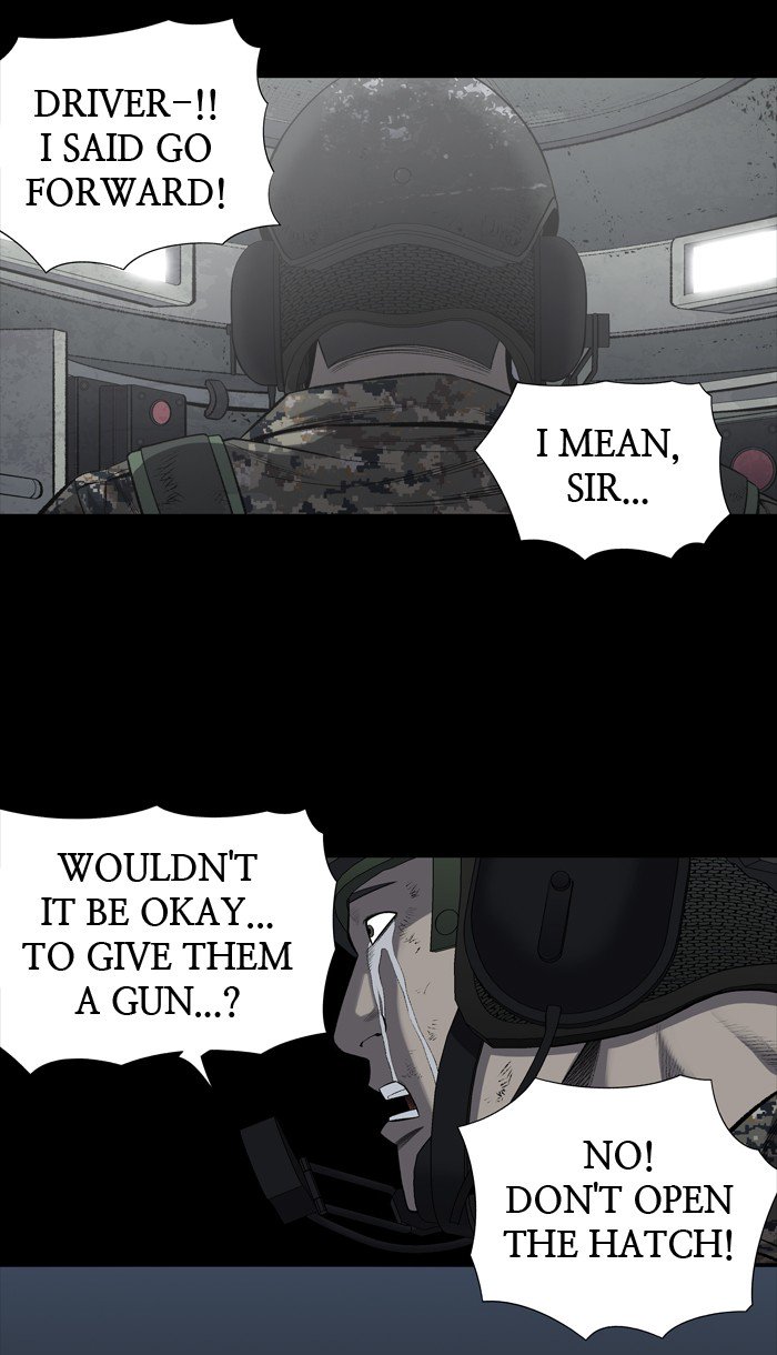 HIVE Chapter 221 - Page 26