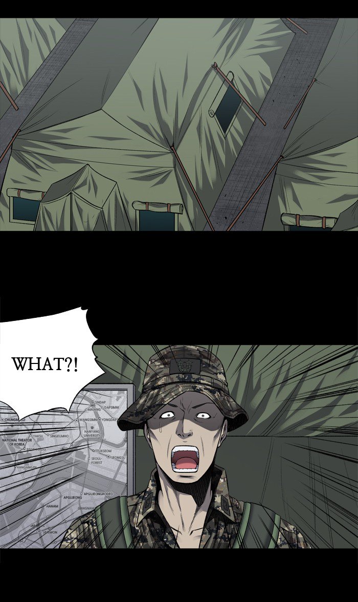 HIVE Chapter 221 - Page 28