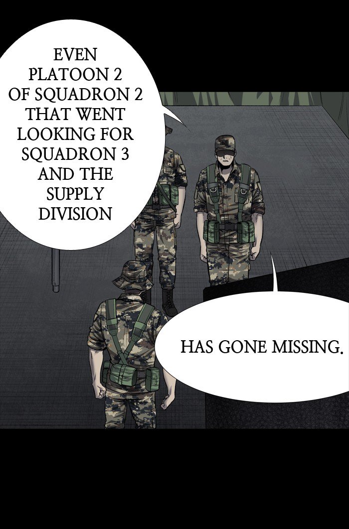 HIVE Chapter 221 - Page 29