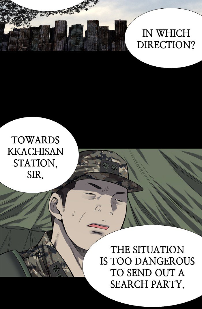 HIVE Chapter 221 - Page 31