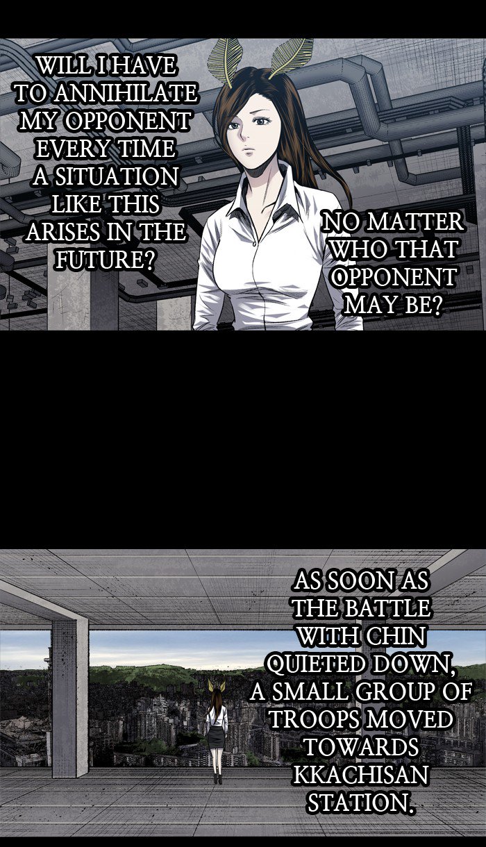 HIVE Chapter 221 - Page 37