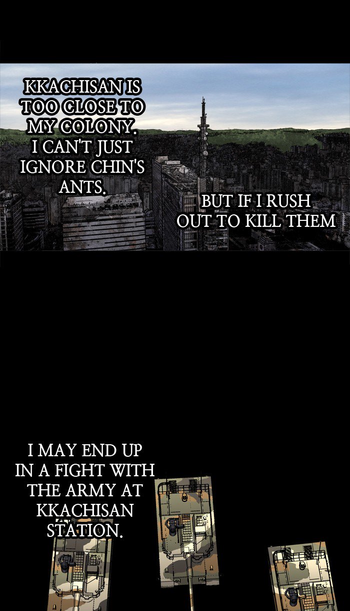 HIVE Chapter 221 - Page 39