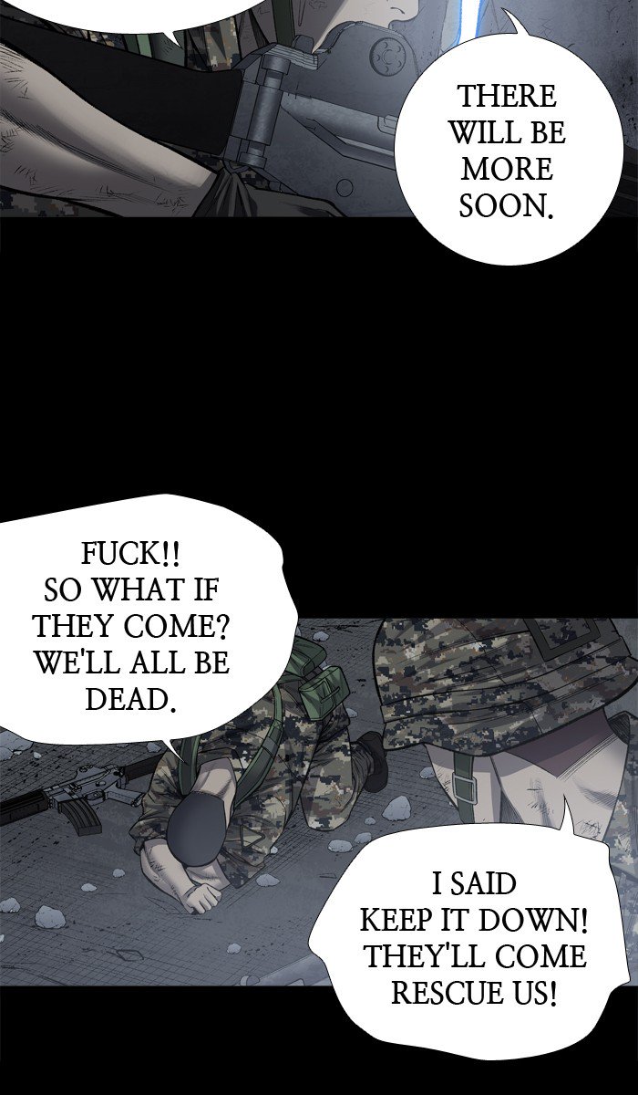 HIVE Chapter 221 - Page 49