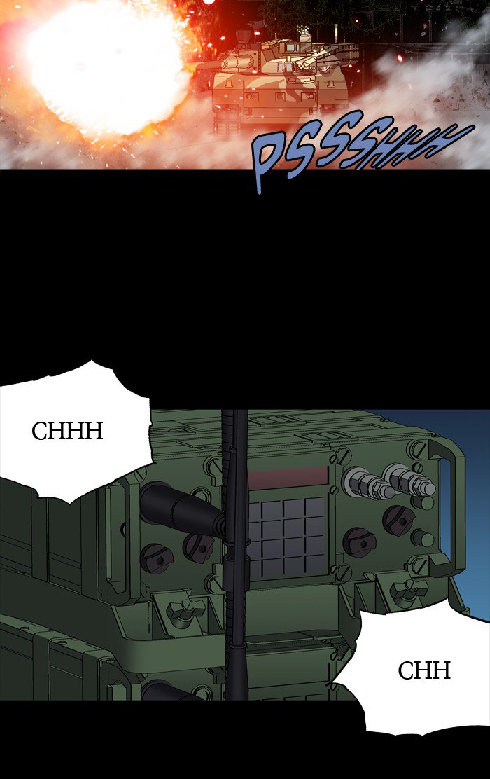 HIVE Chapter 221 - Page 5