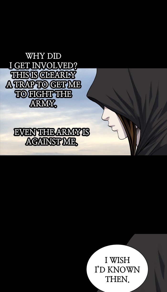 HIVE Chapter 221 - Page 56