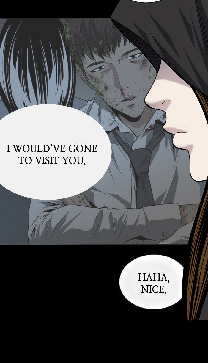 HIVE Chapter 221 - Page 57