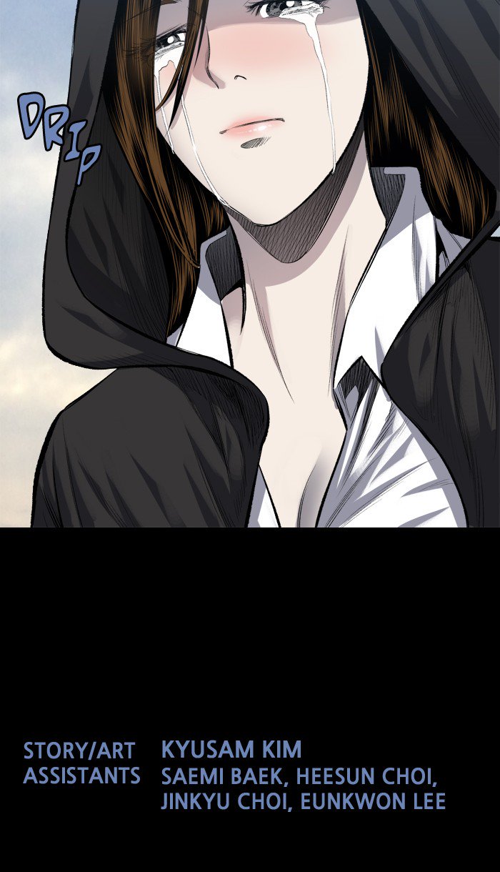 HIVE Chapter 221 - Page 59