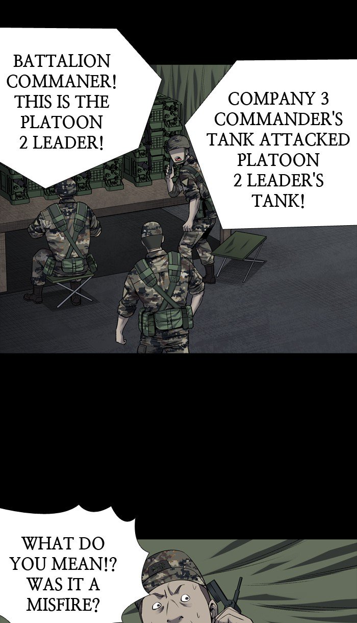 HIVE Chapter 221 - Page 6