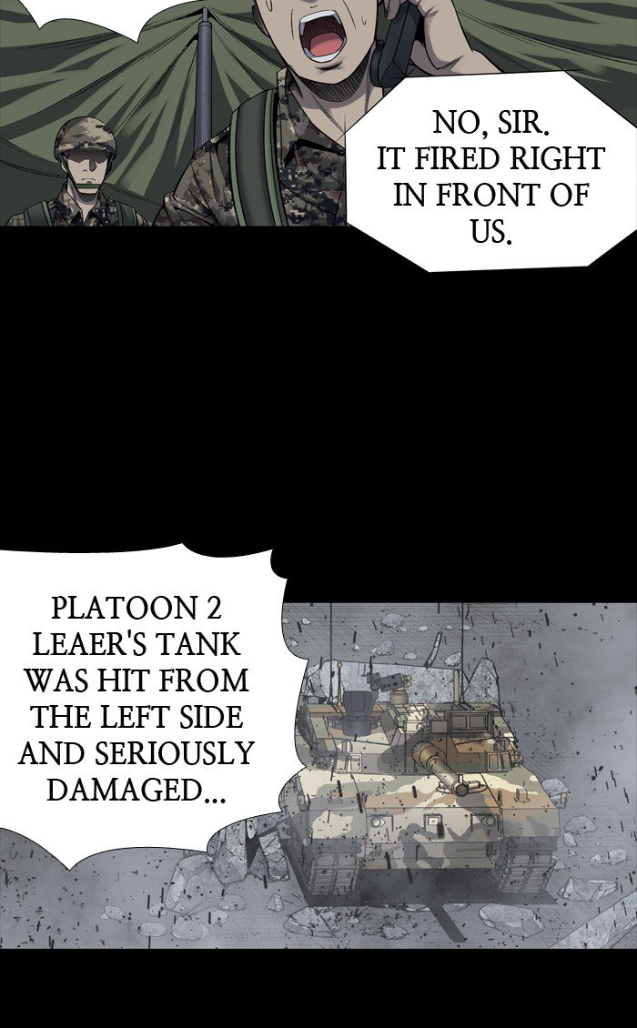 HIVE Chapter 221 - Page 7