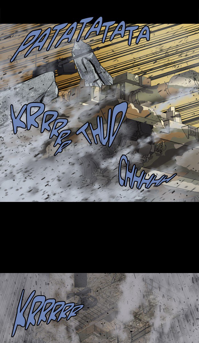 HIVE Chapter 221 - Page 8