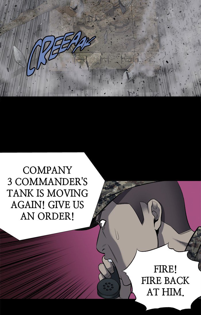 HIVE Chapter 221 - Page 9