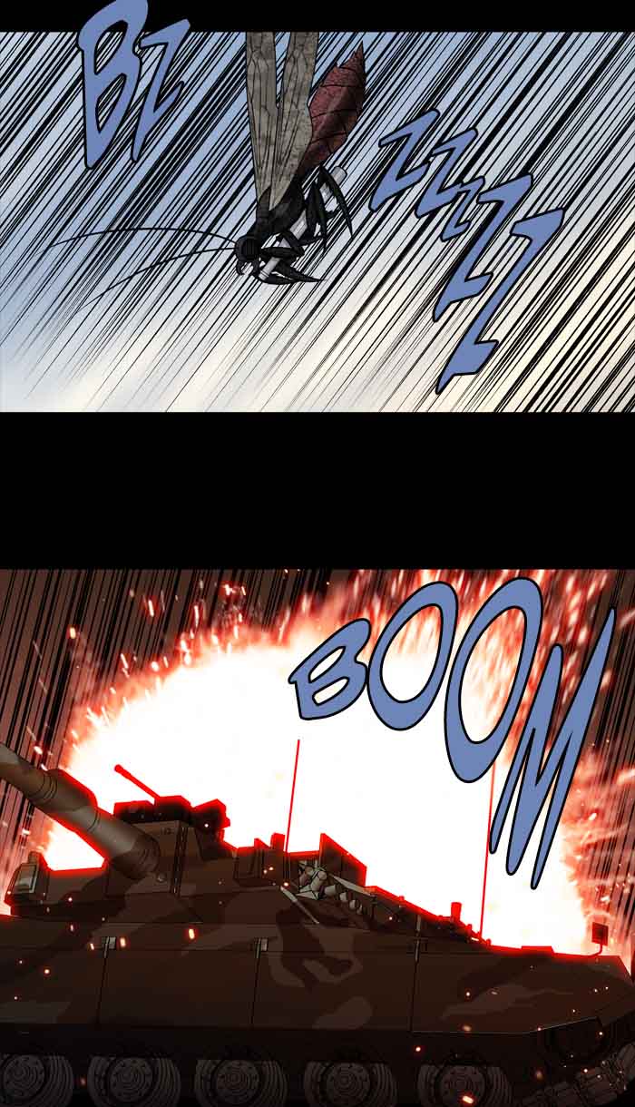 HIVE Chapter 222 - Page 17