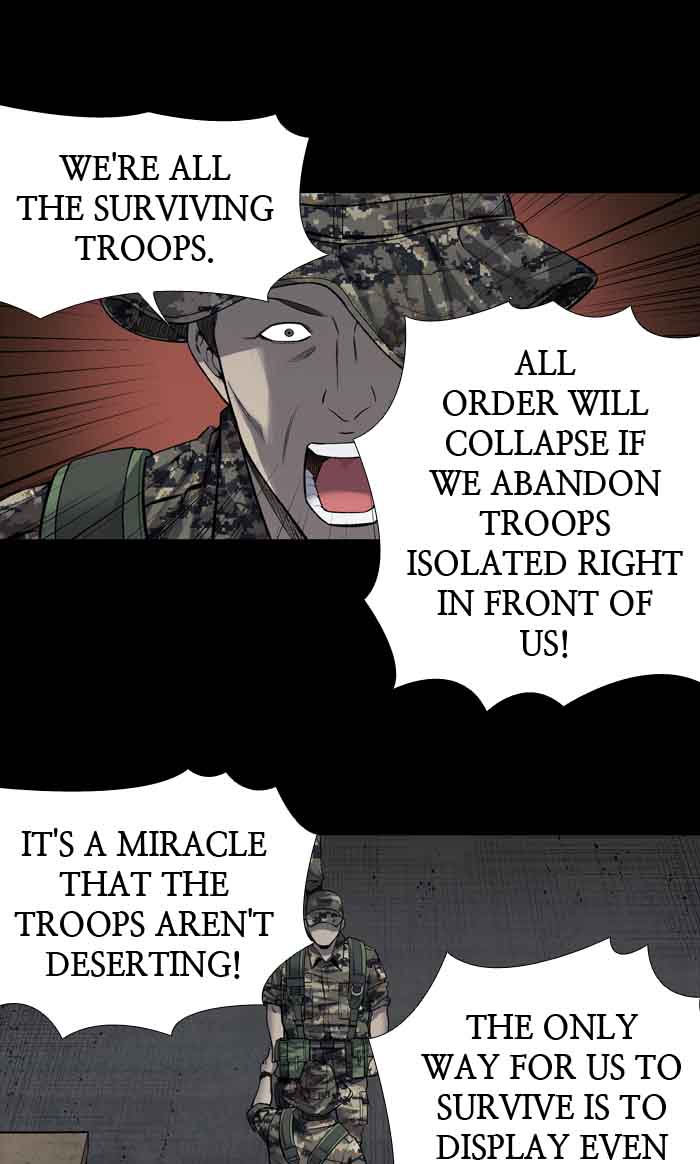 HIVE Chapter 222 - Page 3