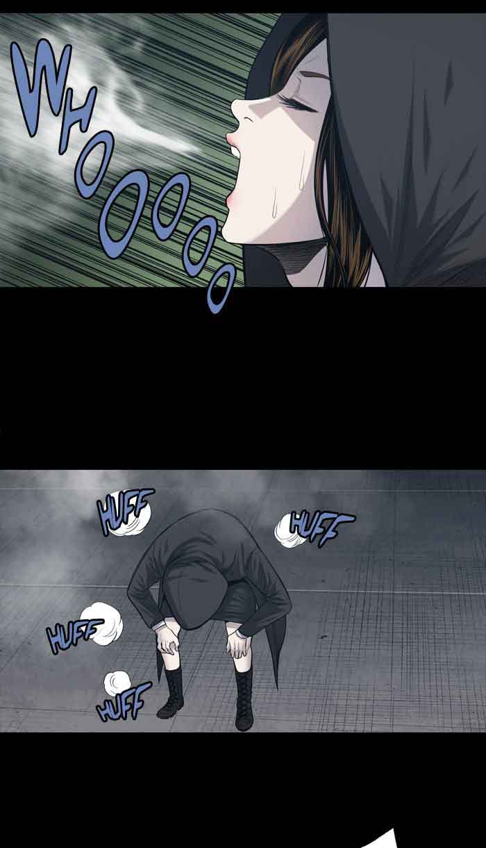 HIVE Chapter 231 - Page 13