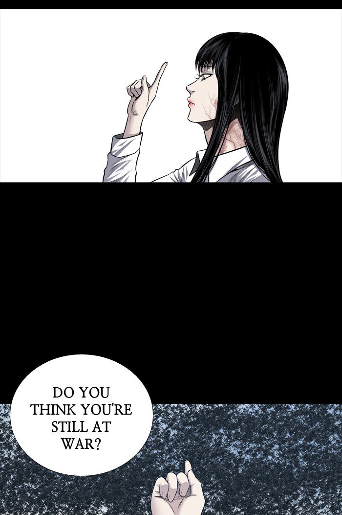 HIVE Chapter 234 - Page 37