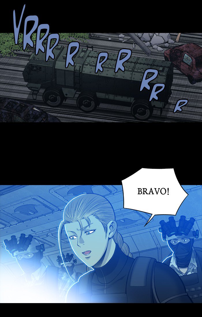 HIVE Chapter 234 - Page 4