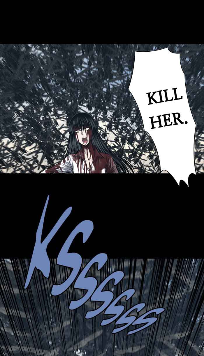 HIVE Chapter 235 - Page 17