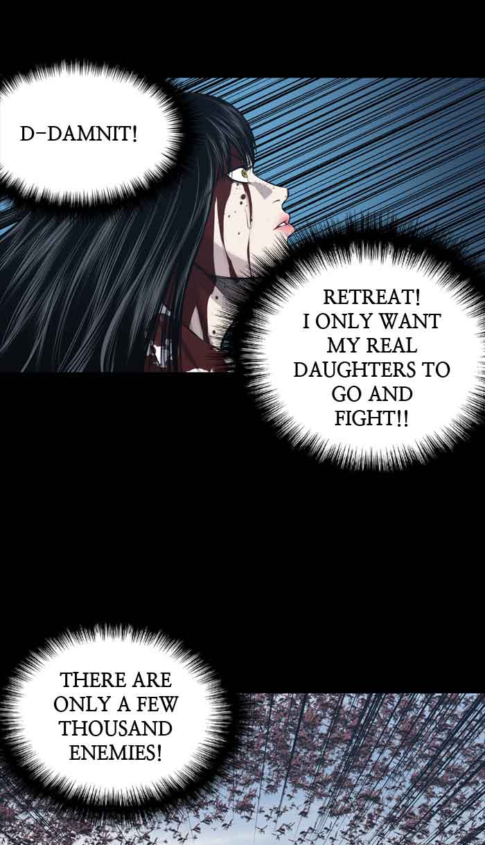 HIVE Chapter 235 - Page 33