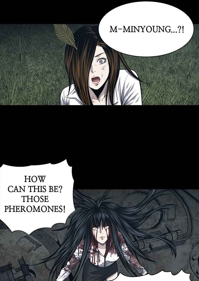 HIVE Chapter 235 - Page 4