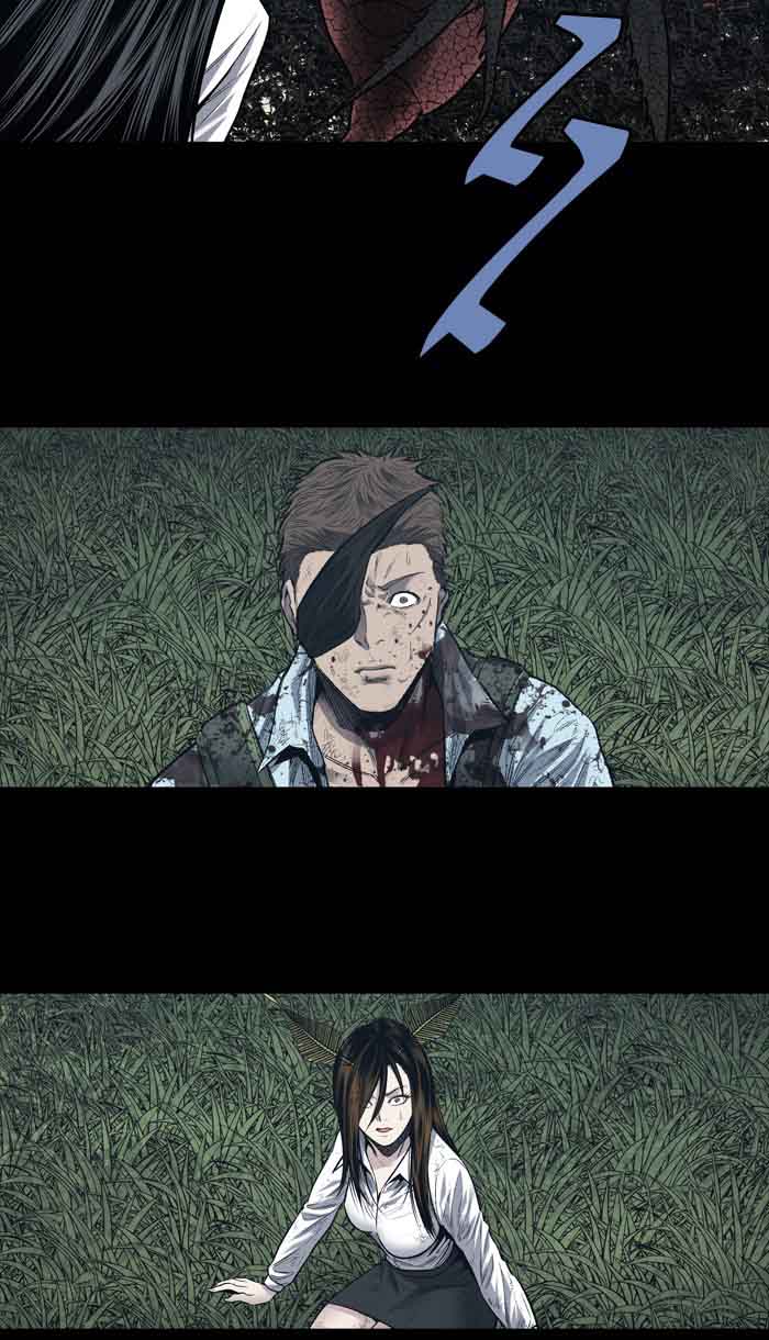 HIVE Chapter 235 - Page 41