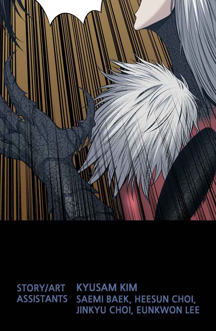 HIVE Chapter 235 - Page 57