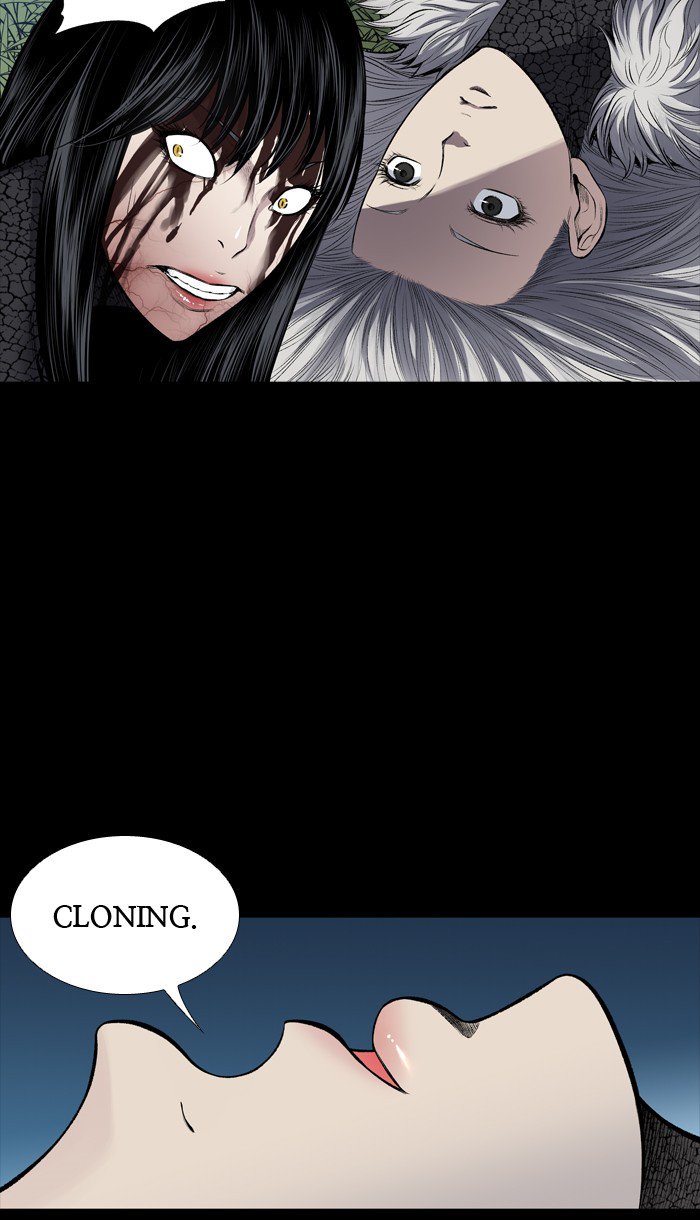 HIVE Chapter 236 - Page 44