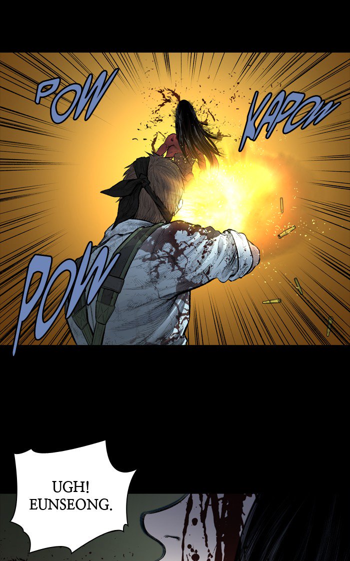 HIVE Chapter 236 - Page 51