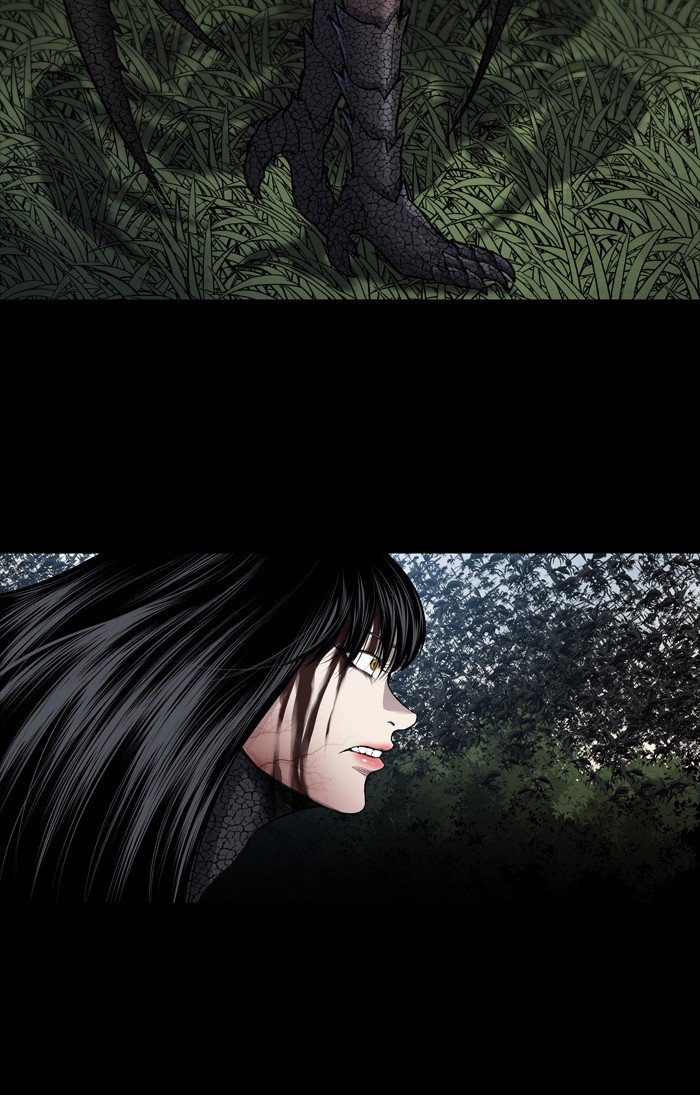 HIVE Chapter 236 - Page 6