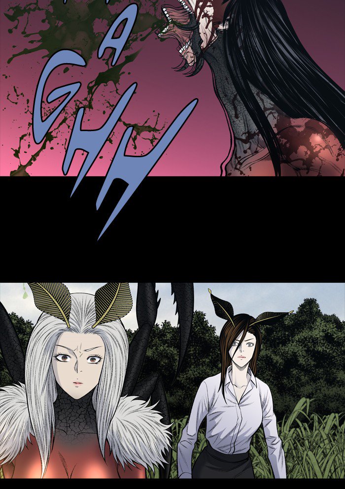 HIVE Chapter 237 - Page 30