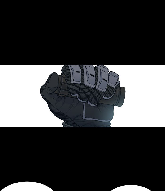 HIVE Chapter 237 - Page 41