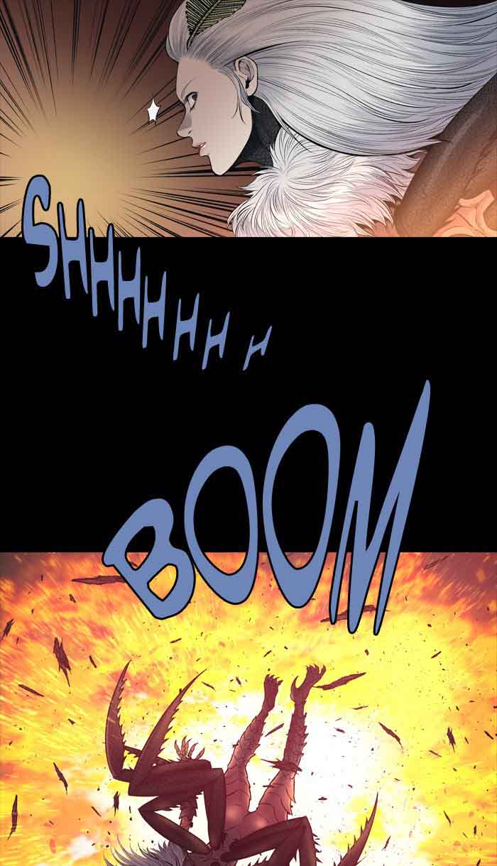 HIVE Chapter 238 - Page 1