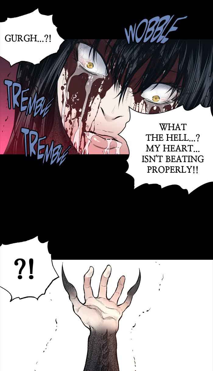 HIVE Chapter 238 - Page 14