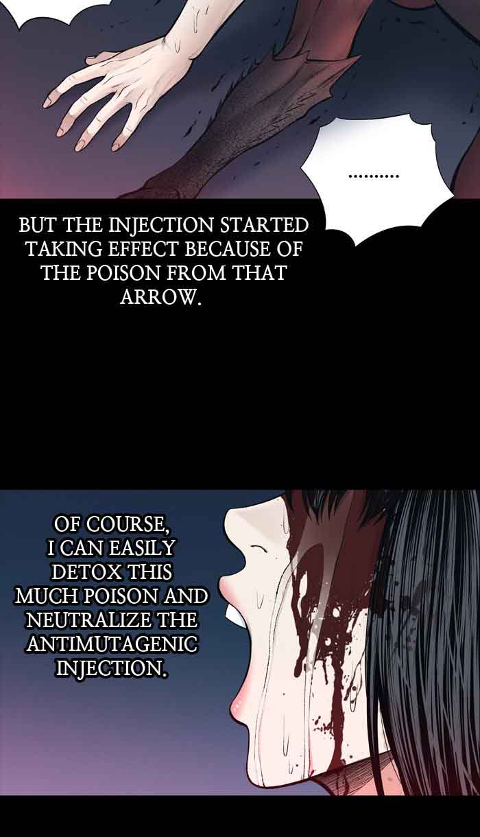 HIVE Chapter 238 - Page 16