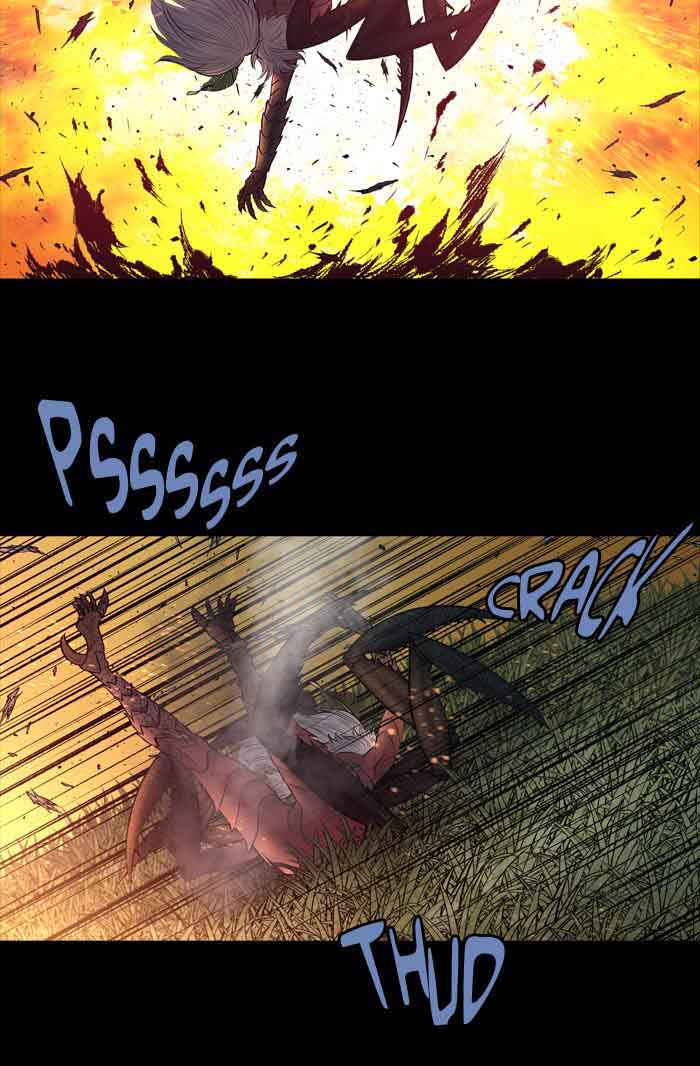 HIVE Chapter 238 - Page 2