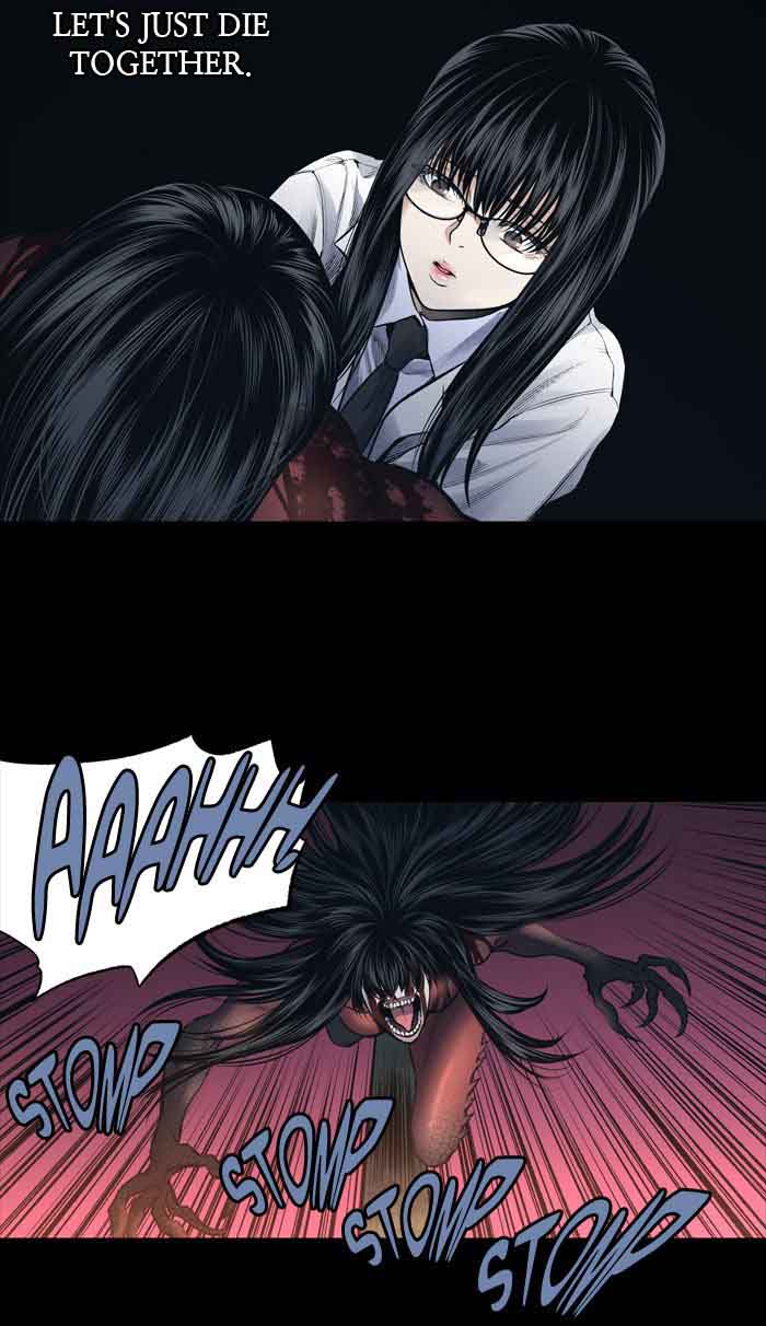 HIVE Chapter 238 - Page 21