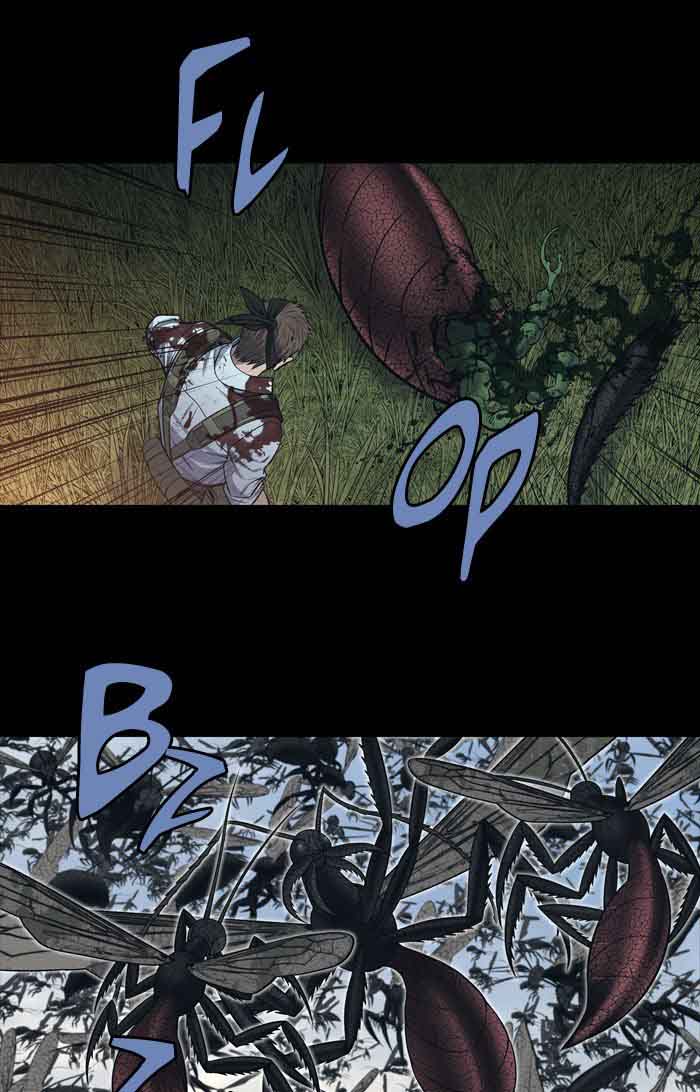 HIVE Chapter 238 - Page 31