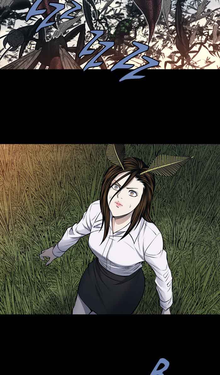 HIVE Chapter 238 - Page 32