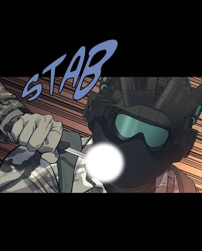 HIVE Chapter 238 - Page 43