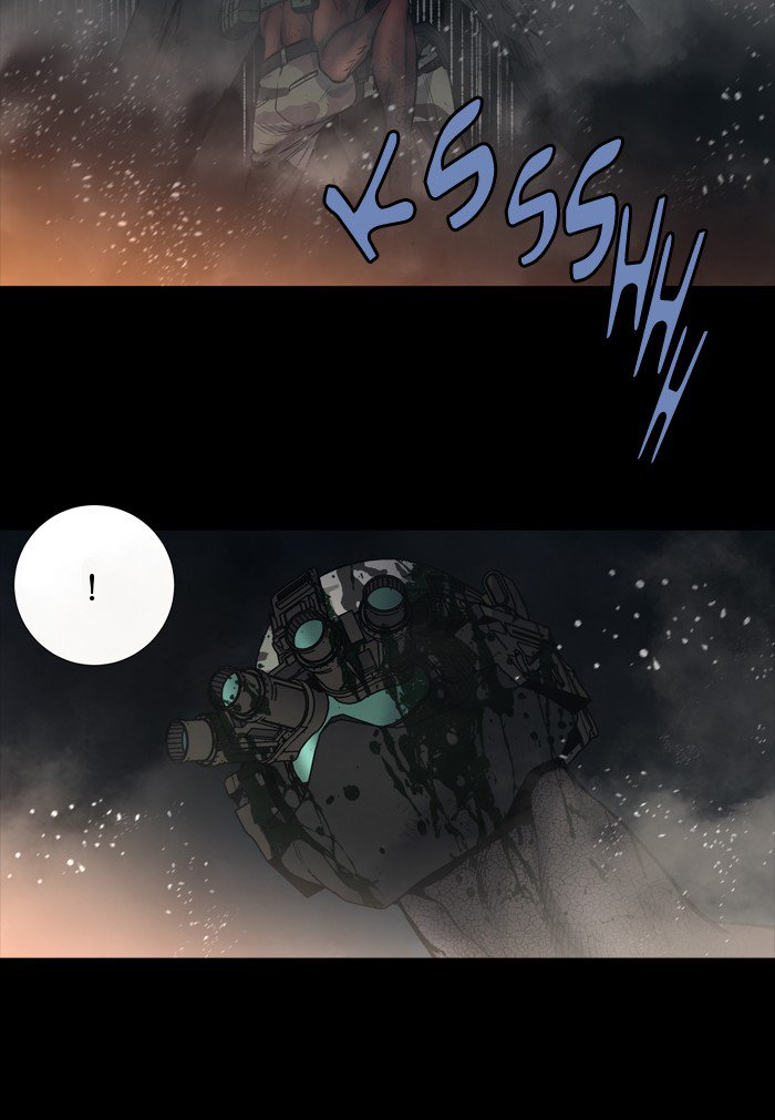 HIVE Chapter 240 - Page 2