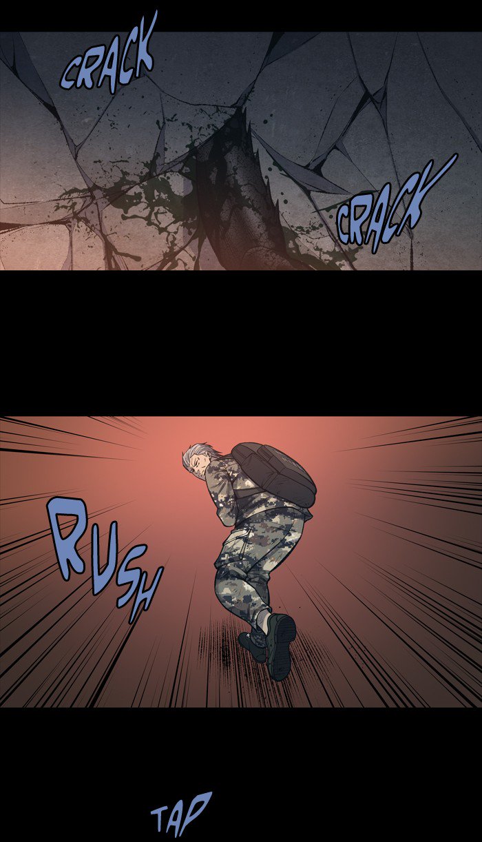 HIVE Chapter 240 - Page 3