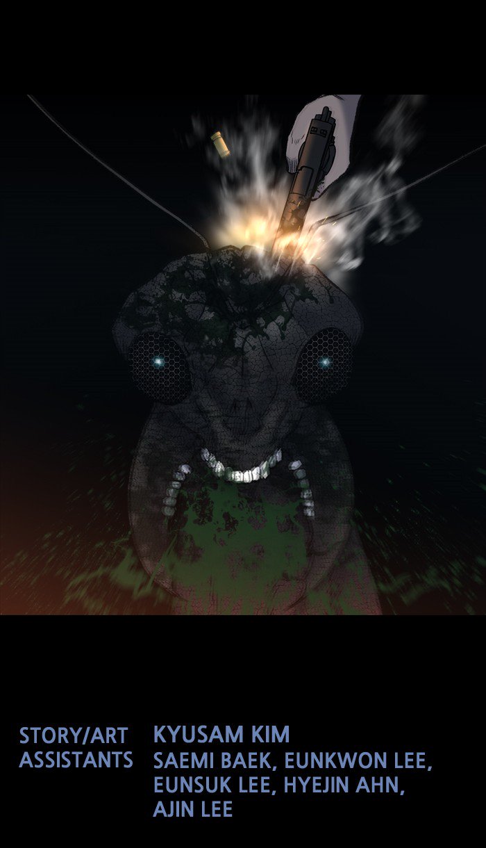 HIVE Chapter 240 - Page 48