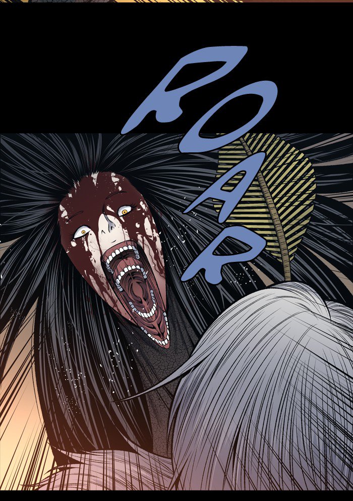 HIVE Chapter 241 - Page 16