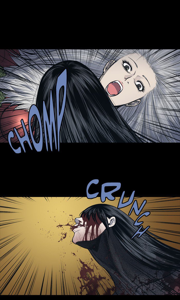 HIVE Chapter 241 - Page 17