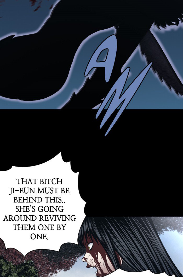 HIVE Chapter 241 - Page 22