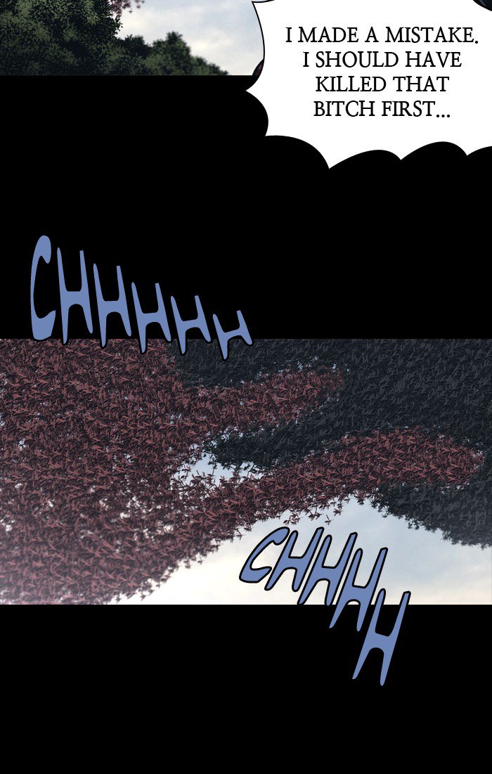 HIVE Chapter 241 - Page 23