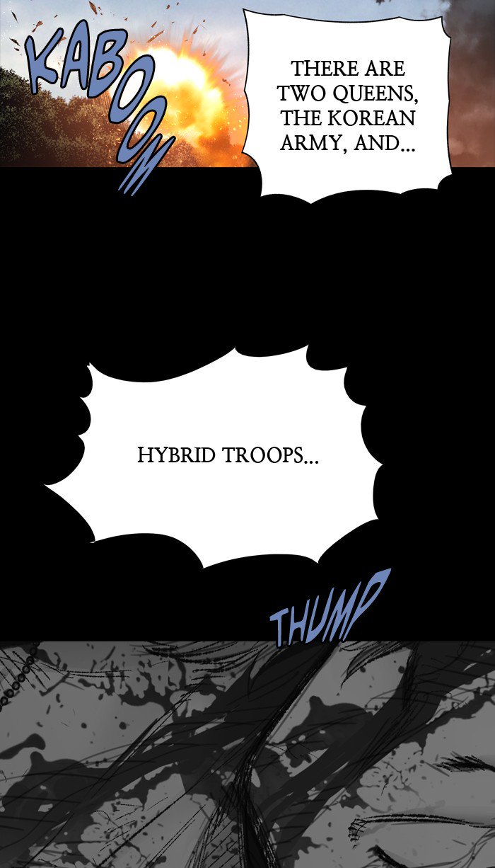 HIVE Chapter 241 - Page 29