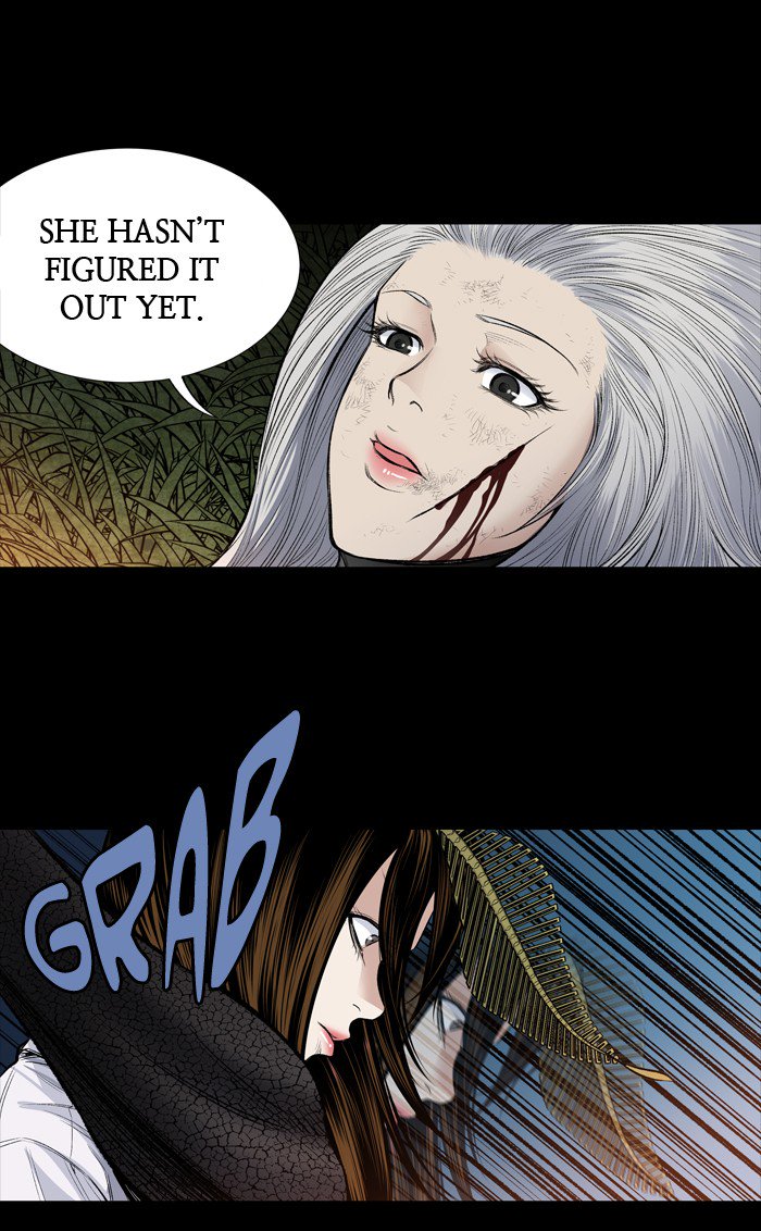 HIVE Chapter 241 - Page 48