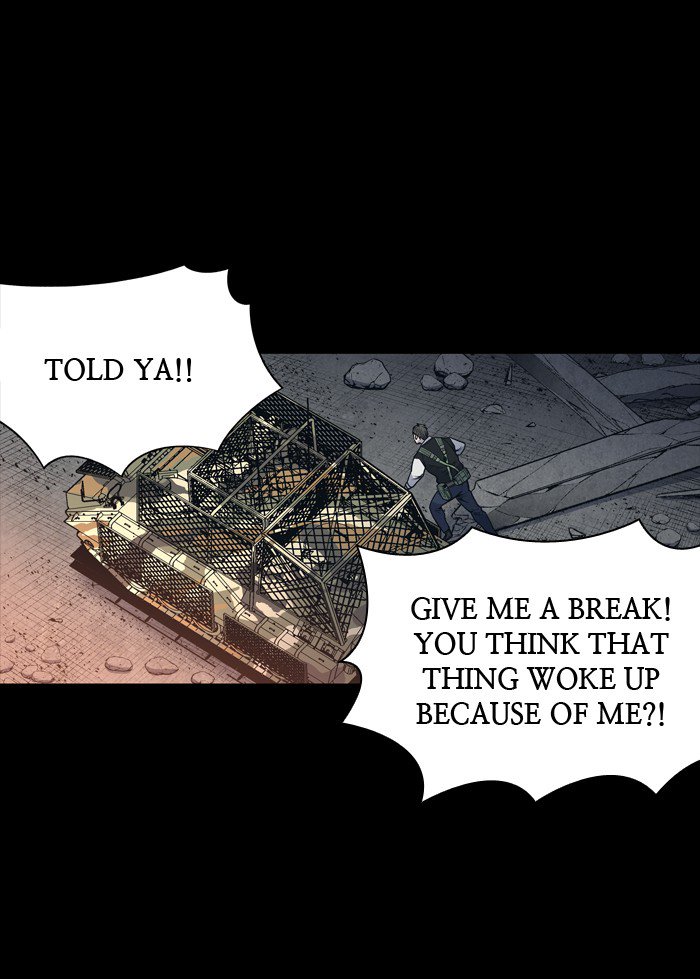 HIVE Chapter 241 - Page 7