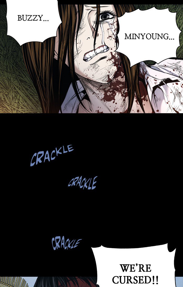 HIVE Chapter 242 - Page 16